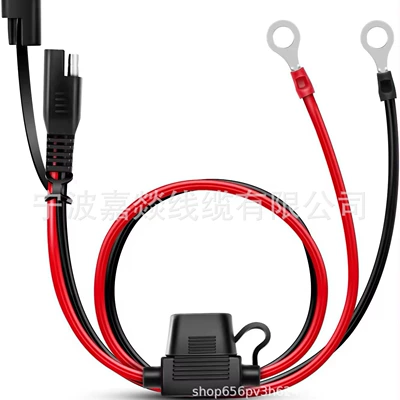 SAE Power Cord Socket Solar Panel SAE Case Wire 2 Hole Side Wall SAE Adapter Battery Charger Wire (Siqaret yandırıcısı)