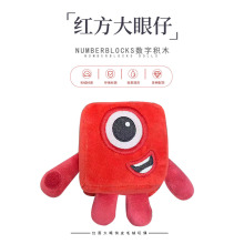�羳�¿�Numberblocks�t��������ë�q���ַeľ���ƃ�ͯ�������