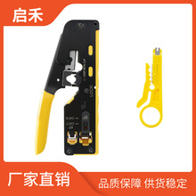 ���Sֱ�N���ͨ�׾W���Q����β�AС������ˮ���^8P6P���������W�Q