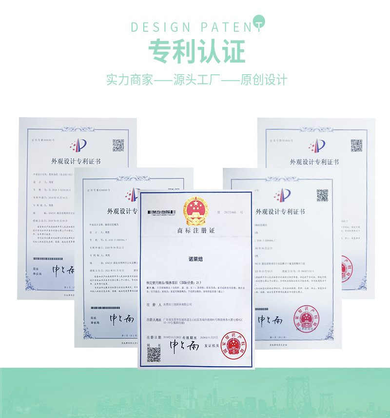 SX-详情页_12.jpg