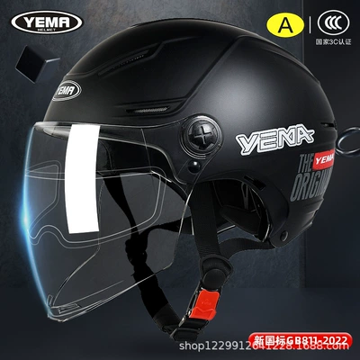 Mustang 3C Certified Extra-Large All-Season: Motosiklet kaskı (dəbilqə) - yahei-original-transparent-long-mirror-anti-fog-patch