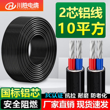 X늾|2о̑⾀10ƽX˺ɫo׾