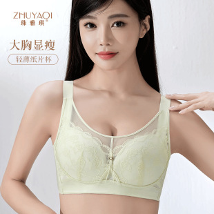Non-Sponge Bra Push-Up Big Breasts Full Cup Comfortable Sexy Lace Breathable Ultra-Thin Large Size Intimates Tube Top for Women