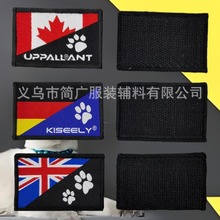 ֱ�N���b���O�i߅�¶� �Ʋ��N���������������z��ӆ ��ħ�g�N