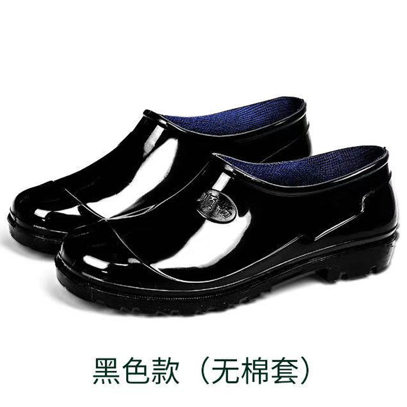 3598 로우탑 블랙