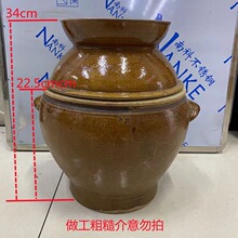 鸡蒸汽锅鸡汗蒸锅养生锅子鸡隔水炖锅导汗传统土气锅包邮