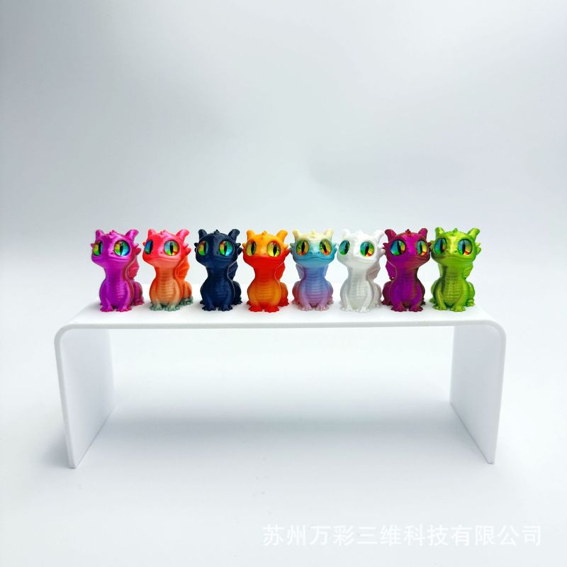 跨境3d打印摆件可爱迷你贴眼小龙仔工艺品萌物儿童玩具公仔工厂价|undefined