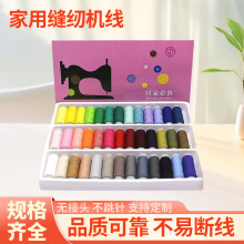 lɫp ÿpxC СSDIYֹֿpb