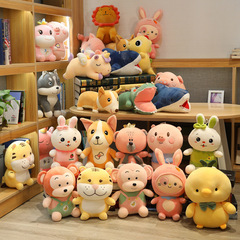 40センチ12インチのぬいぐるみがプレゼント人形を押している