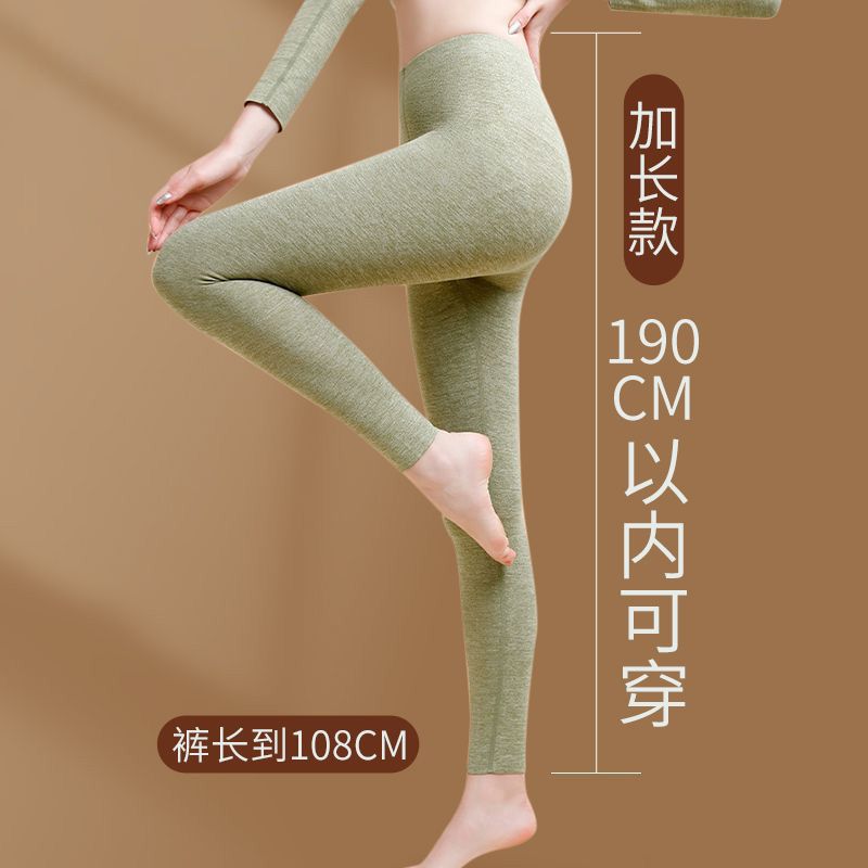 Wool Silk German Velvet Lined Warm Pants Women's Long Johns Tall Inner Wearing Wool Leggings plus size Northeast Winter