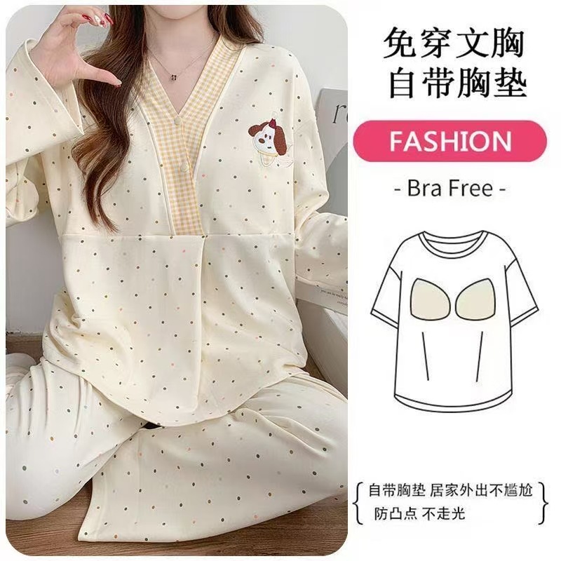 月子服春秋款带胸垫仿棉薄款产后产妇孕妇睡衣女待产哺乳装