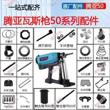 �v��50��˹�䘌���ײ�늳�늙C�������׸߉������NƷ��^