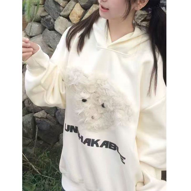 绿色美式复古毛绒小狗连帽卫衣女春秋慵懒风宽松oversize上衣外套|undefined