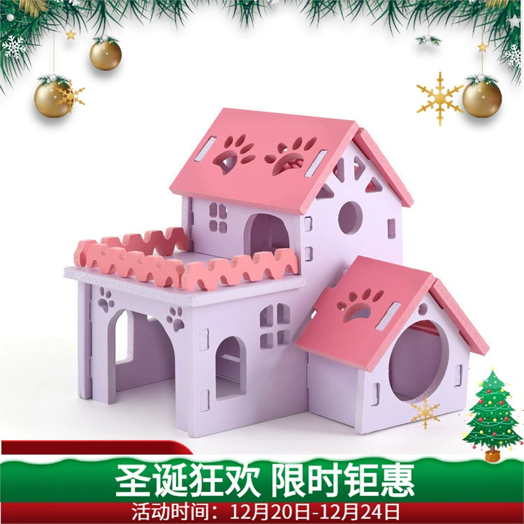 Хомяк игрушка Золотой медведь экологическая доска игрушка маленький хомяк теплые принадлежности хомяк большой дом