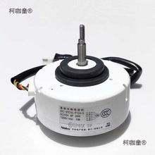 NIDEC �oˢ�l늙C DIY�l늌�� �oˢ�L���l늙C �֓uˮ���l��̫��