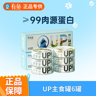 ���~UP��������ʳ؈���^С���؈����ʳ��Z������؈100g