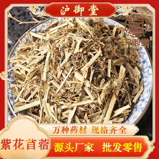 ��ș�� ��ޣ�� �𻨲� �ϻ���ޣ ���~�� Ұ��ޣ