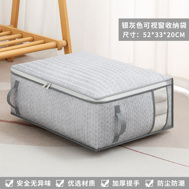 Bolsa de almacenamiento ventana flecha gris cremallera edredón de algodón bolsa de gran capacidad ropa de almacenamiento en el hogar embalaje edredón de algodón en movimiento
