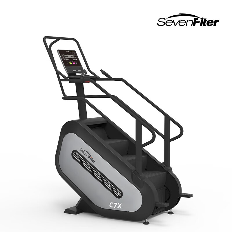 Schiffel C7X Commercial Electric Staircase Climbing Machine Climbing Machine Step Machine Aerobic Gym Training Equipment