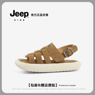 jeep���Ճ�ͯ��Ь2024�ļ��¿�¶ֺܛ�׷�����ͯЬ�p��΢��6-12�q