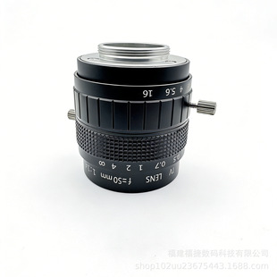 �����S�����l CCTV50mmF1.4�Ӱ�R�^/�C��ҕ�X�R�^/΢�����C�R�^