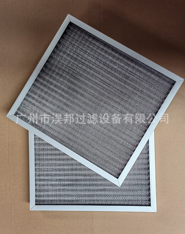 批发耐清洗不锈钢油烟过滤网铝框冲孔斜纹金属网过滤器波浪形铝网