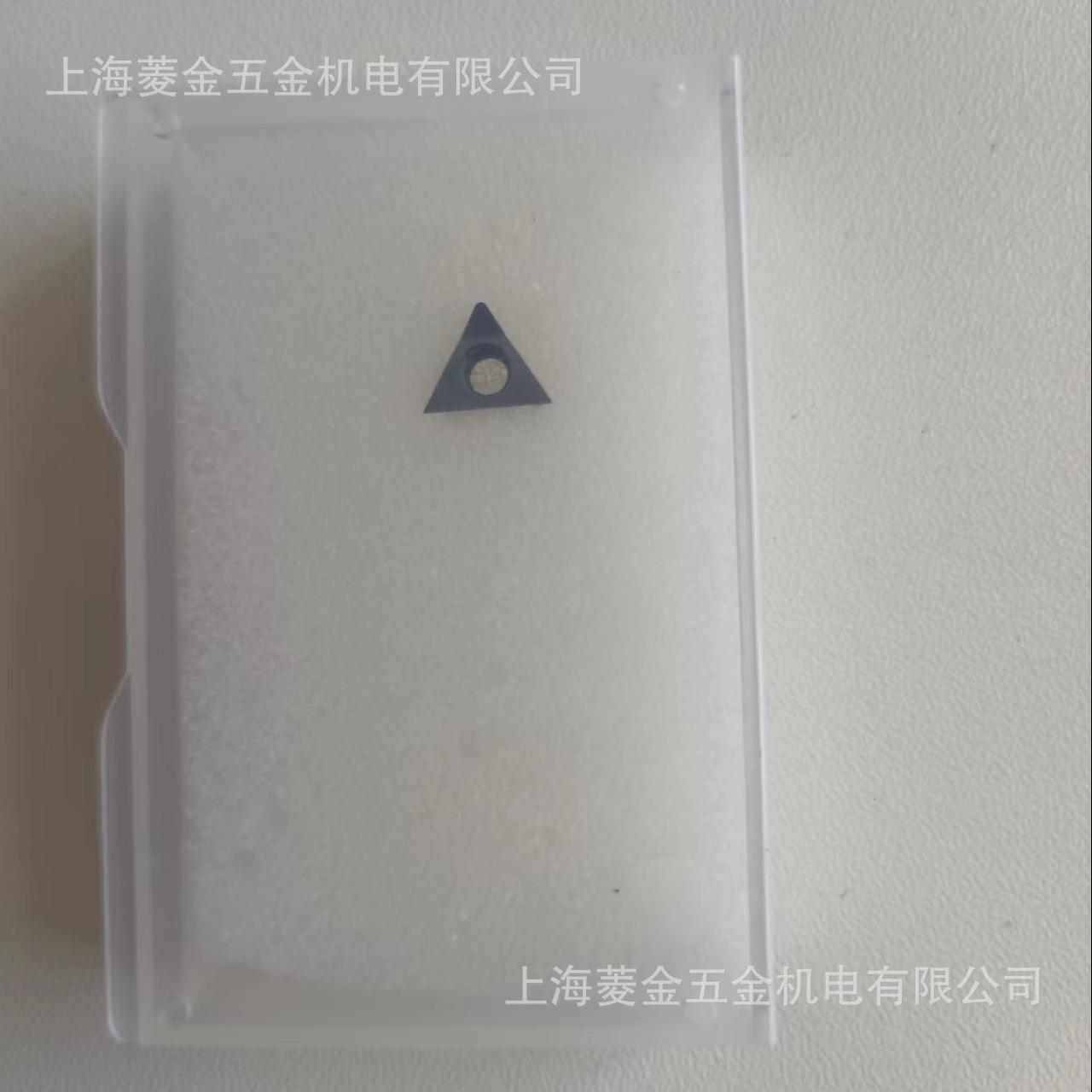 批发CBN立方氮化硼/PCD聚晶金刚石刀具/刀片