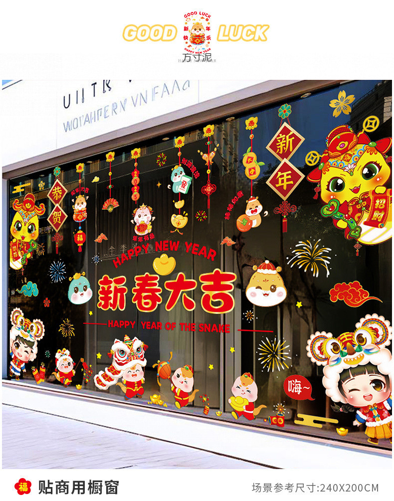 82959d60-0c62-4de7-a66b-aa79ead2a991.jpe