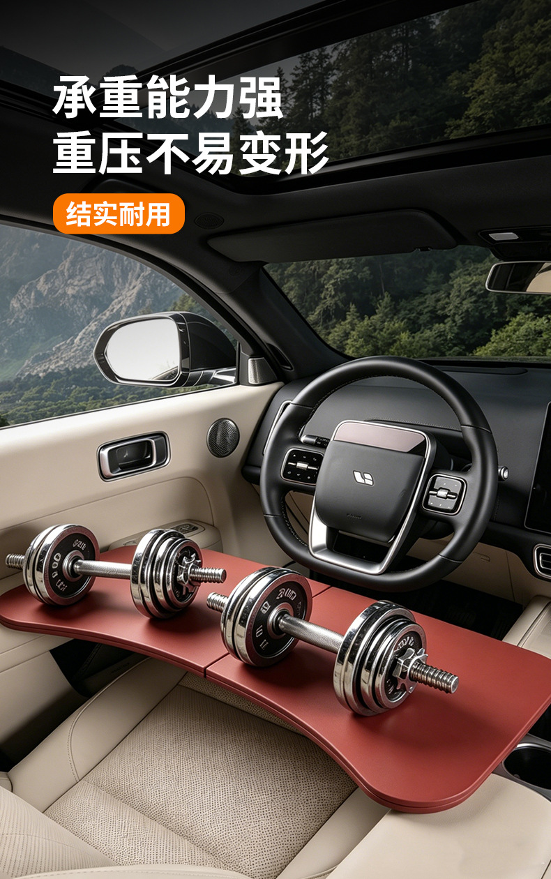 Car-mounted foldable small desk, multifunctional office desk, laptop stand, suitable for both driver and passenger seats