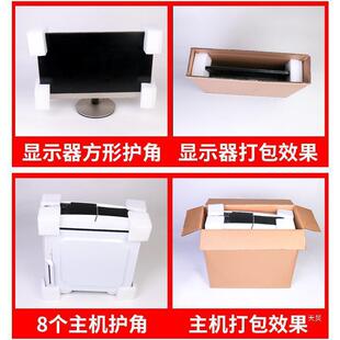 ���b����X���Ӵ����24���@ʾ����̨ʽ���C��ĭ27������b������