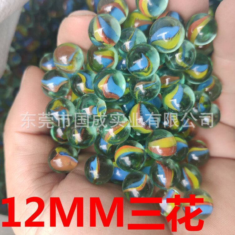 12MM三花玻璃弹珠16MM玻璃猫眼鱼缸装饰球游花戏机用拍拍乐波子珠