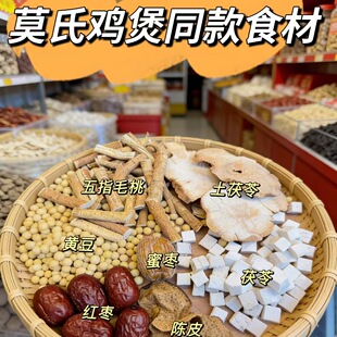 Ī���u�Ҝ����B��ș�ďVʽș����ָë���������Ƥ�B�����F؛�ٰl