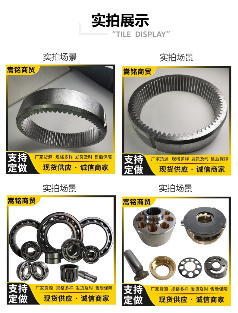 Imported Original Loader Wa320 Series Drive Shaft Accessories Shaft Gear 419-22-2274 Transmission Gear
