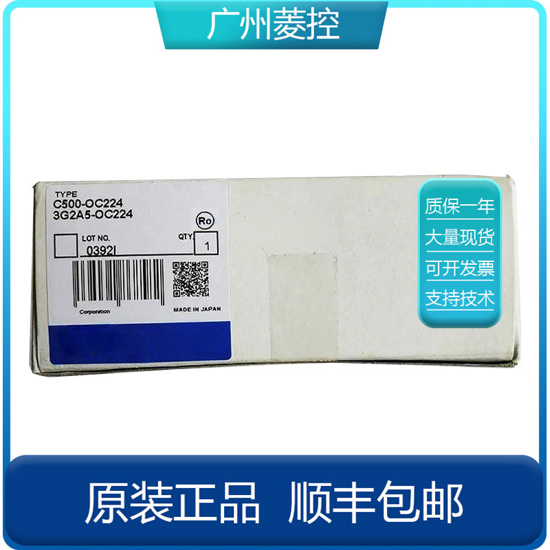 Omron Plc Cp1H Instruction Cqm1 Series Ormon Cj1M Cpu12 Cp1E Ad041 Module