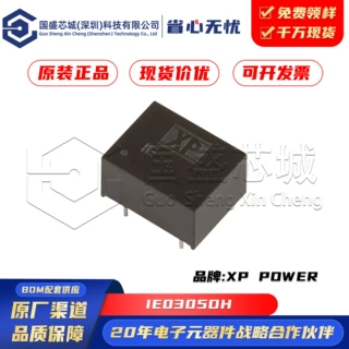 原装正品 IE0305DH 封装DIP 隔离模块 直流转换器5V 1W 电源板载