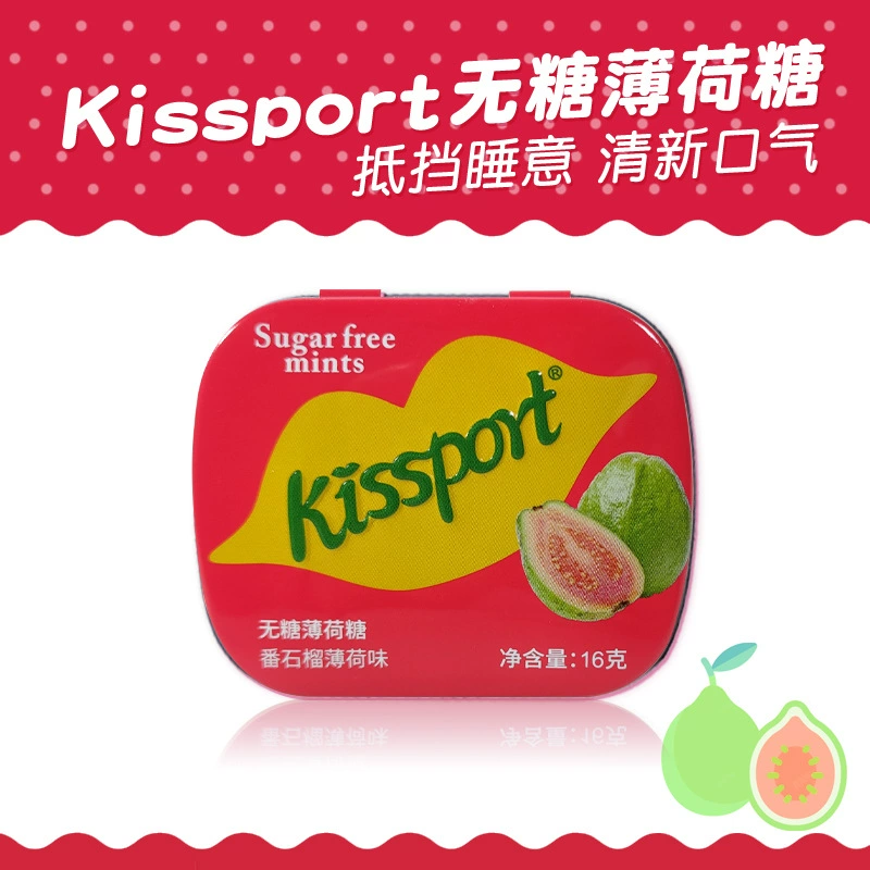 Мятые конфеты-жвачка Kissport мятная 16 г в коробке с фруктовым вкусом, освежение дыхания, поцелуй, дезодорант, конфеты, розничная продажа, оптом
