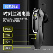 新款无线蓝牙耳机智能降噪高音质超长待机各大品牌手机适用