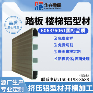 ̤�� �����X�Ͳļӹ�����̎��CNC���ӹ����N�ߴ� �X�Ͳľ��ӹ�