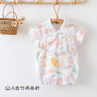 ��-�냺�B�w����a����޼����������·����¶�����Ů������������