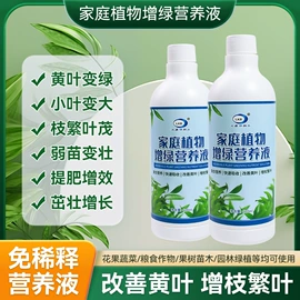 多用途清洁剂;管道疏通剂;干洗剂