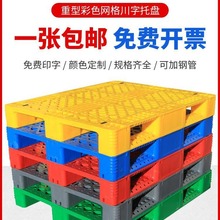 �а�}��؛�ܴ��������бP��܇�����|�幤�I�����|���嗣��}�W��