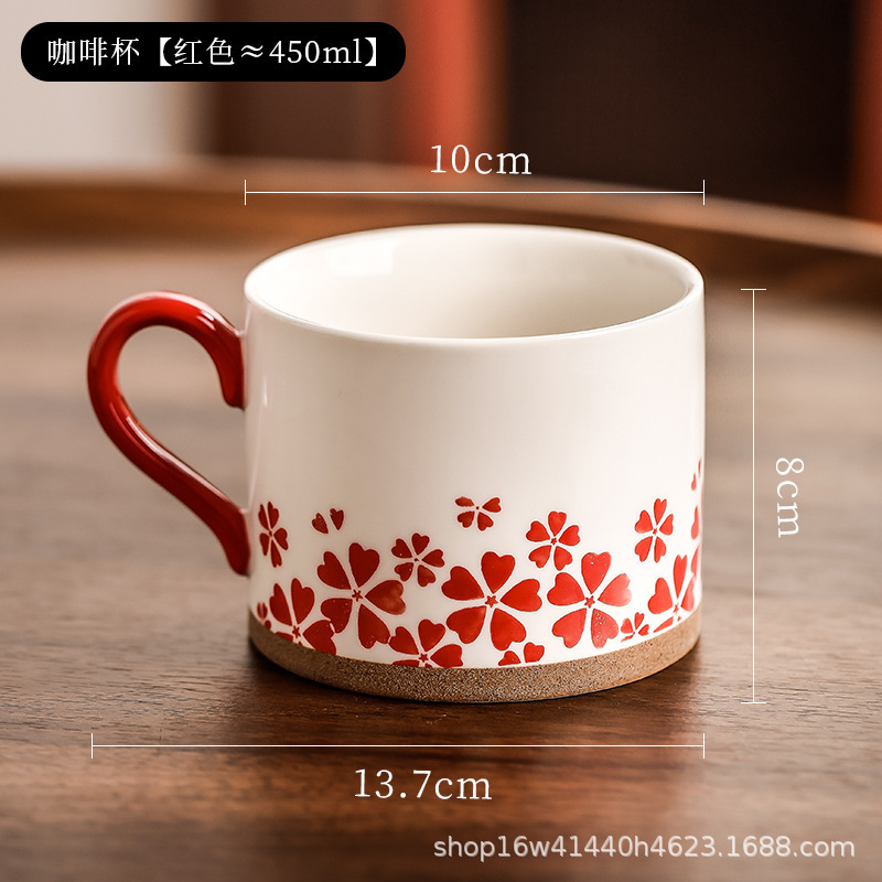 Art retro tazas de cerámica de alto valor de visualización para el hogar tazas de agua potable tazas de café de oficina de niñas tazas de pareja