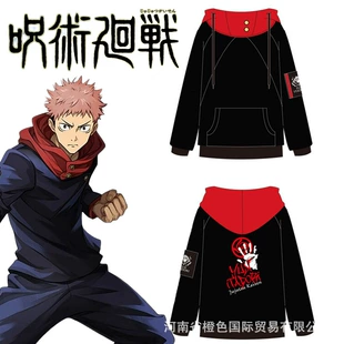 Худи унисекс Jujutsu Kaisen, куртка-косплей форма, красно-черная, M–3XL