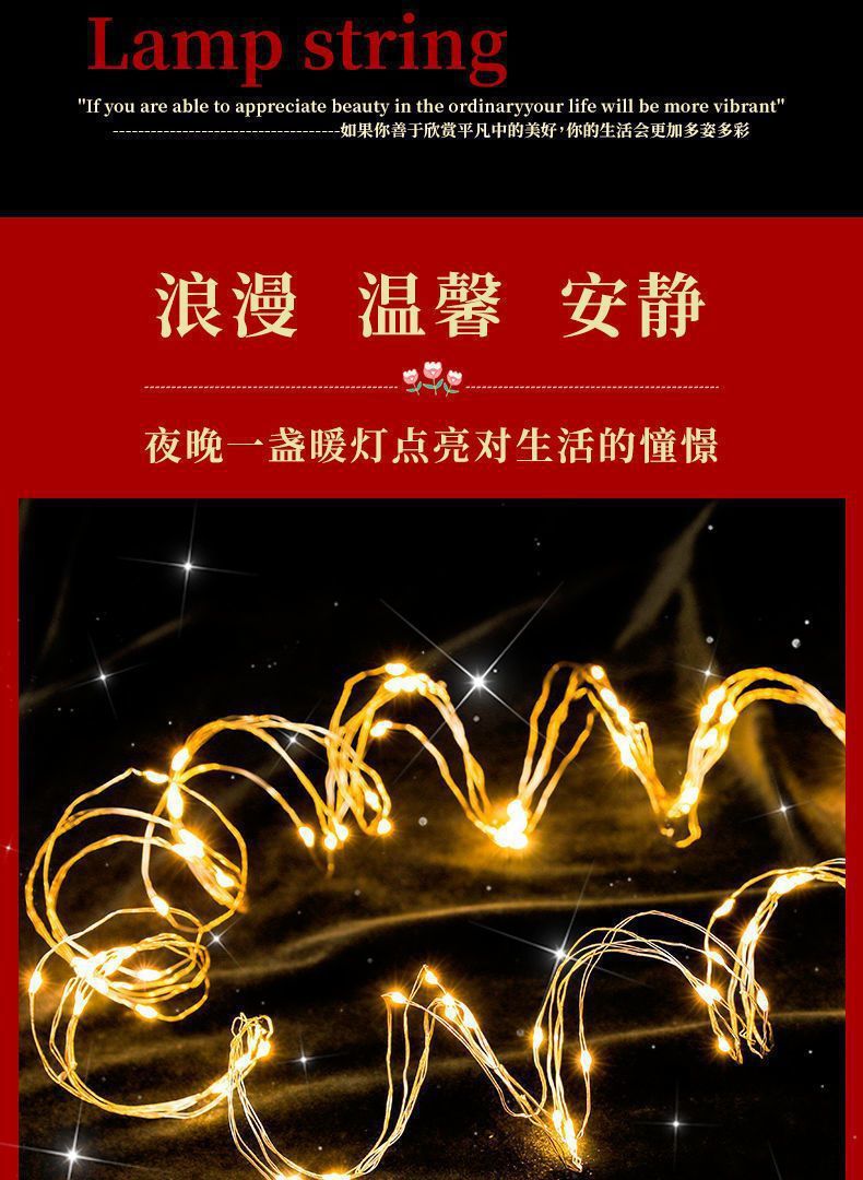 一键复制_20230605155753