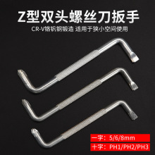 zݽzСʮһփݽzzֱǹՏݽzָF