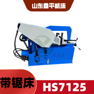 HS7125Һ����䏴� ��ʽ����С�ͽ��َ�䏴�