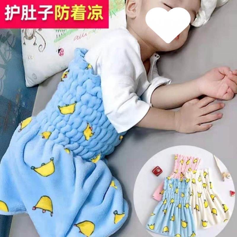 赤ちゃんの赤ちゃんがお腹を守る神器子供が風邪をひくのを防ぎ、お腹を温めるのを防ぎます。|undefined