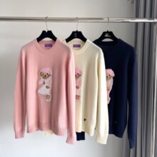 2024�¿�A�IС�ܿ�ͨ���e�����n��ë��������ͬ������qᘿ���Ů