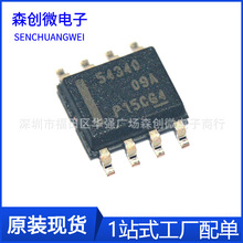 TPS54340DDAR ȫ��ԭװ PMIC��翪�ظ��������� SOP-8 ˿ӡ54340