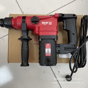 Hengfeng E636/630 Multifunctional Electric Hammer Impact Drill Electric Pick Electric Drill High Power Hardware Power Tool
